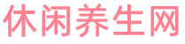 深圳会所桑拿预定预约|深圳高端会所价格,电话位置地址_湾凯轩